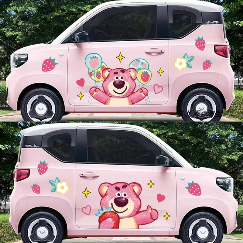 五菱宏光mini马卡龙车贴可爱卡通草莓熊装饰冰淇淋小蚂蚁车身贴纸
