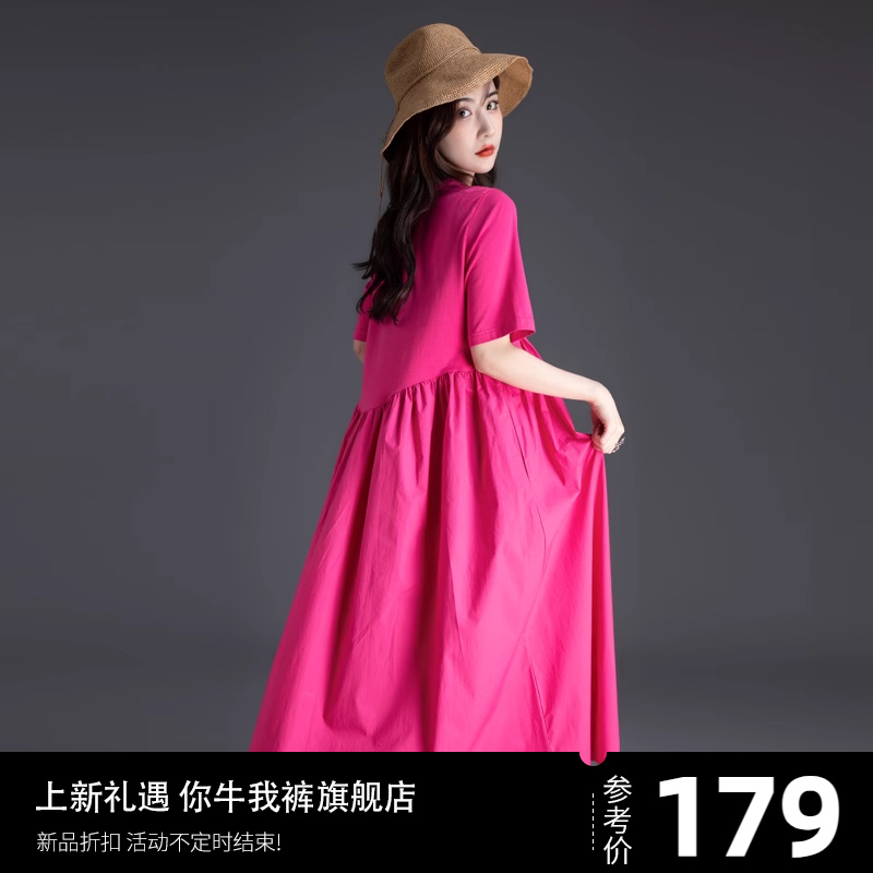 高级感连衣裙夏季2024新款气质长款玫红色超长裙子别致漂亮公主裙