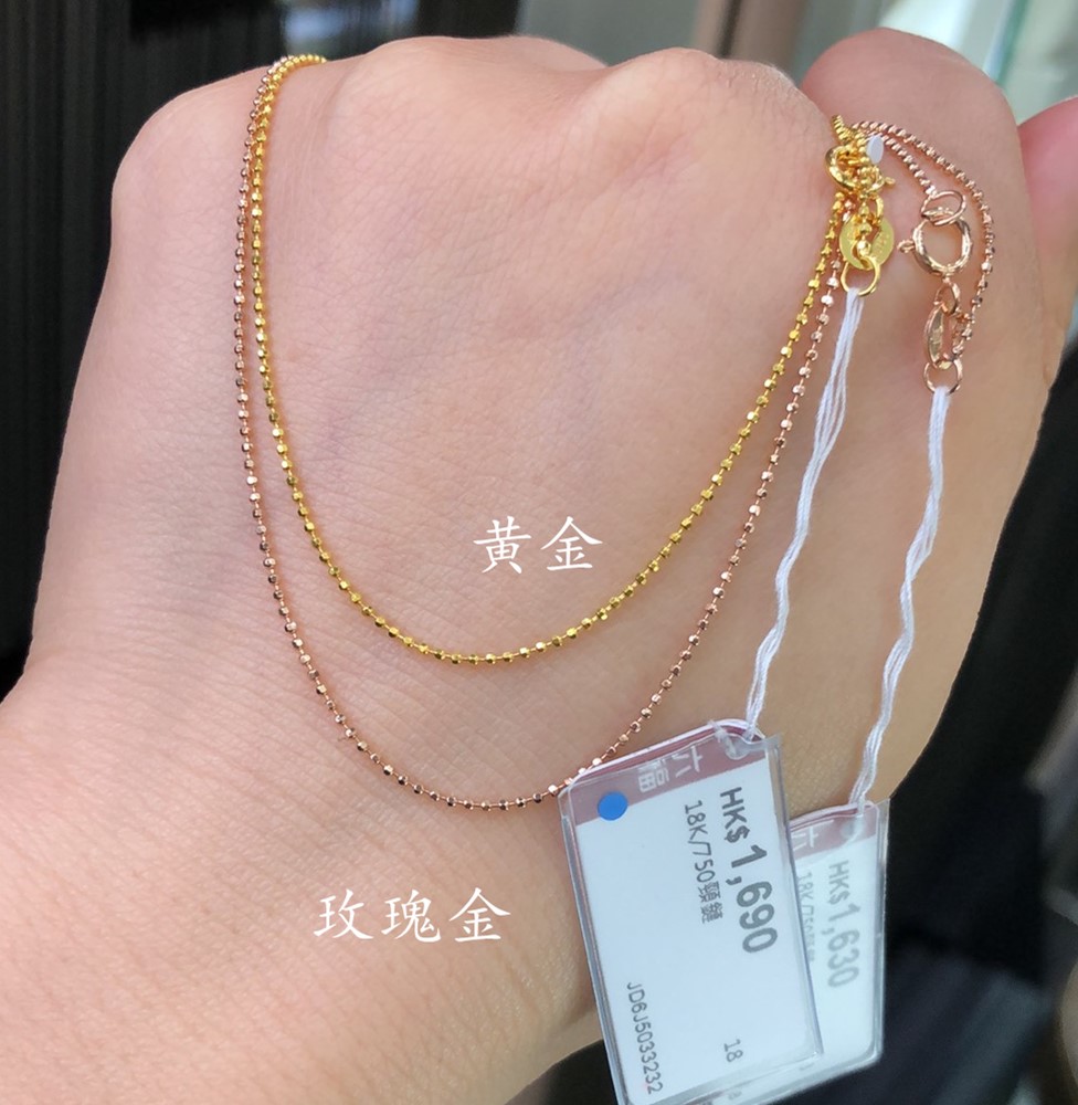 香港六福珠宝专柜18k750玫瑰金黄金小圆珠项链珠珠项链k金项链