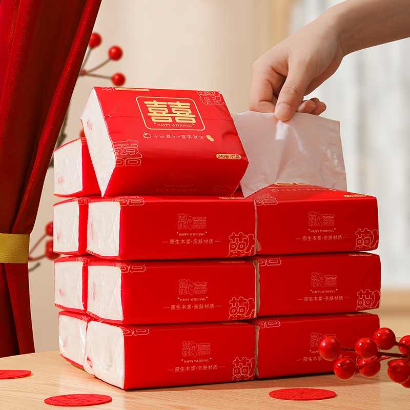 结婚纸巾婚宴喜字红色餐巾纸婚礼酒席专用纸订婚男方婚庆结婚用品