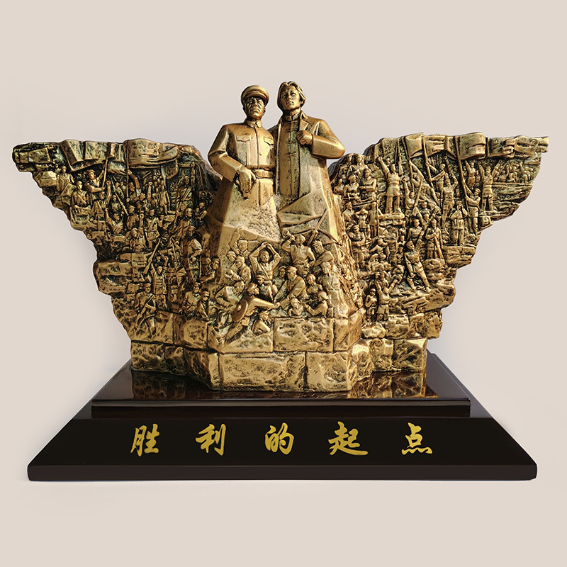 朱毛会师井冈山雕塑革命办公桌面摆件红军红色文创收藏军人纪念品