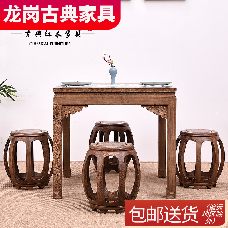鸡翅木正方形新中式餐桌椅 仿古实木小八仙桌小户型家用吃饭桌子