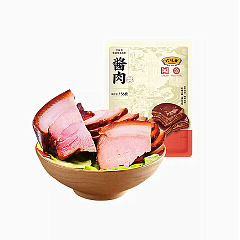 包邮六味斋酱肉156g*2袋老字号 熟食猪肉卤肉真空包装太原特产