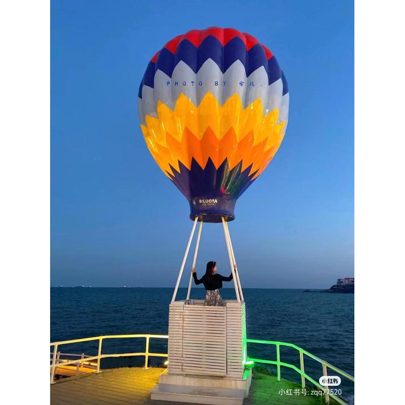 户外景观雕塑热气球摆件景区网红打卡地花海海边布置装饰拍照道具