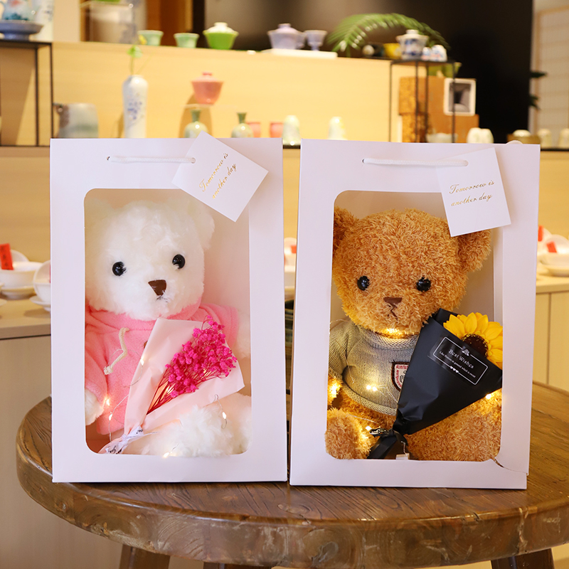 礼盒泰迪小熊公仔玩偶毛绒玩具毕业娃娃女朋友送儿童六一生日礼物