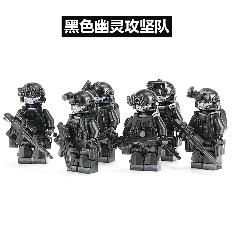中国积木防暴警察人仔幽灵特种兵部队军事拼装特警小人偶武器玩具