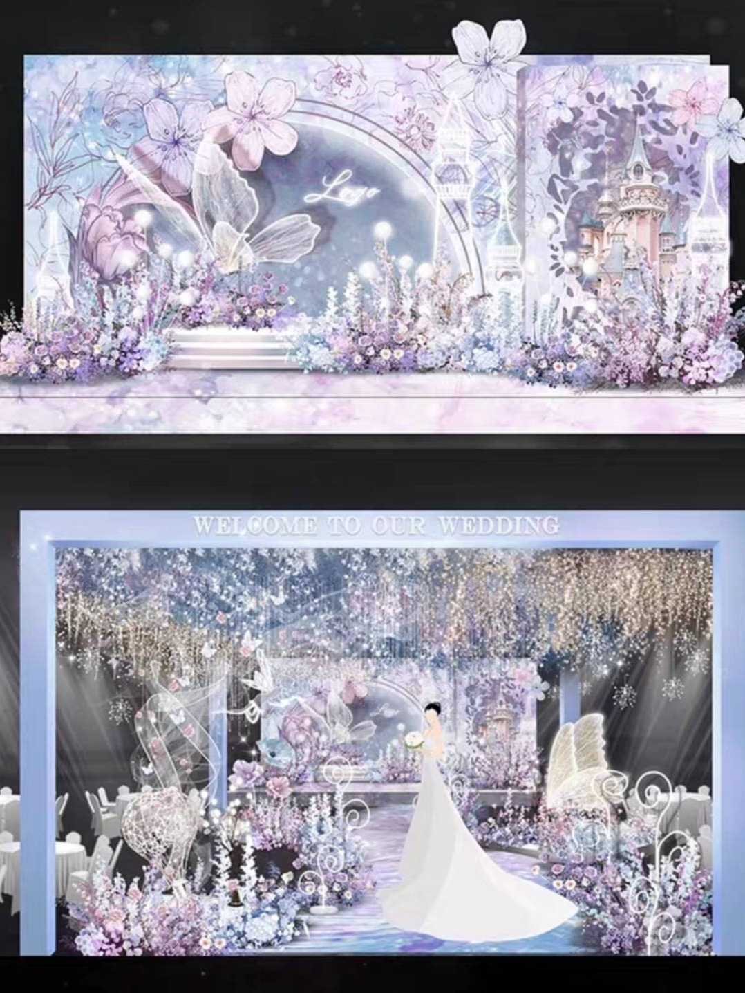 简约大气童话粉蓝色梦幻花园浪漫婚礼效果图PSD素材分层源文件