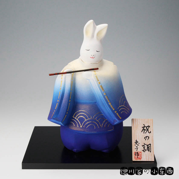 日本代购 匠人手工 吹笛子的兔子 好运招福 十二生肖 素陶 摆件