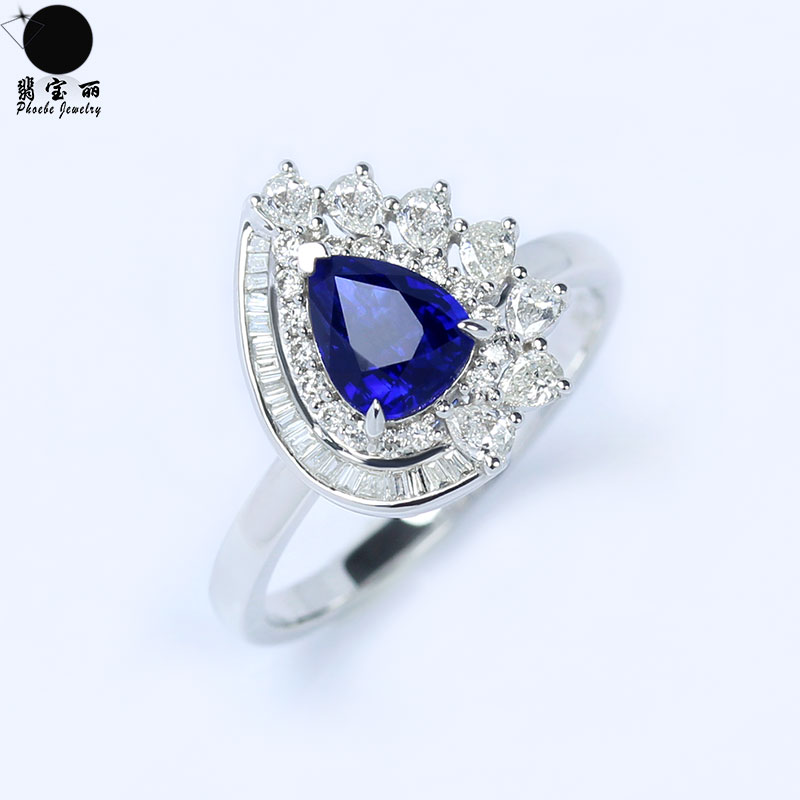 G18K白金天然皇家蓝宝石水滴形两用戒指吊坠 1.1克拉正蓝镶钻石女