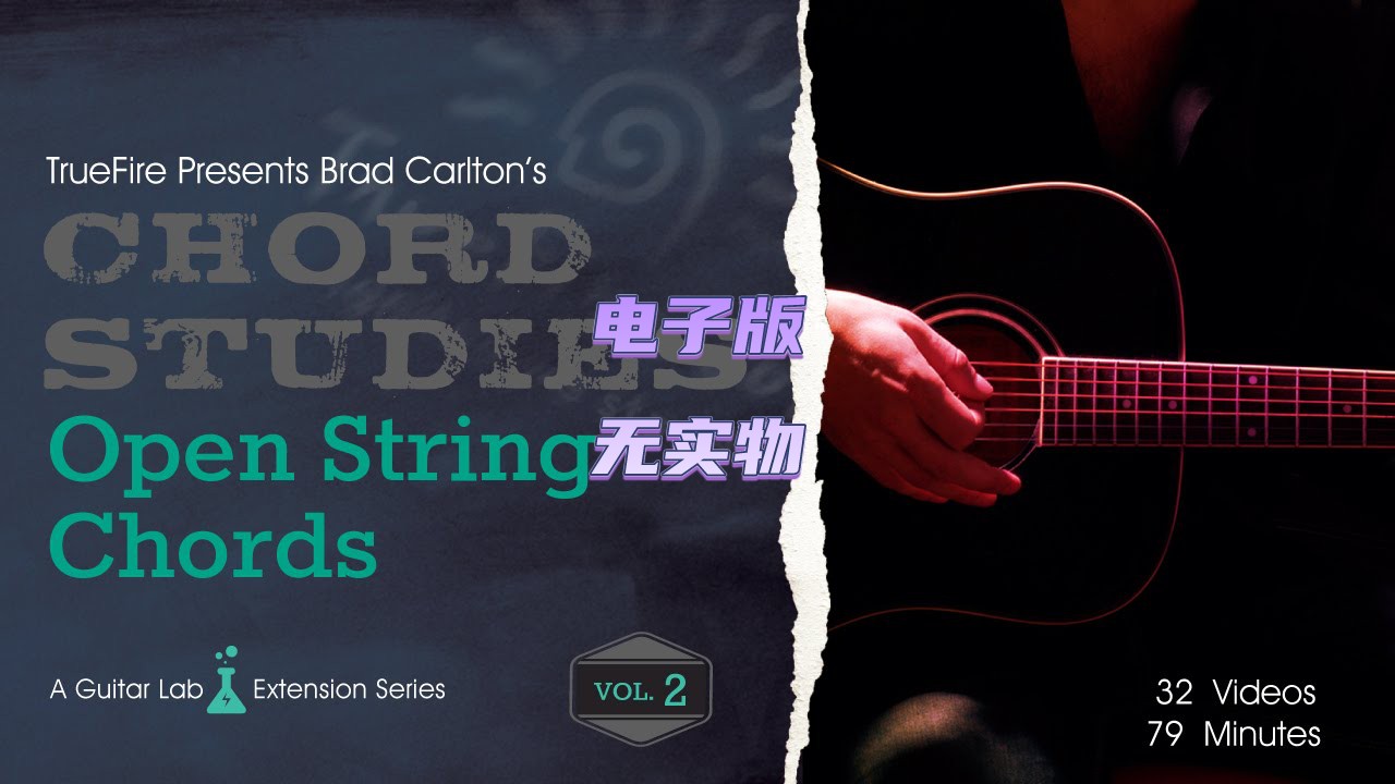 TrueFire Chord Studies Open String Chords Vol.2 Brad Carlton