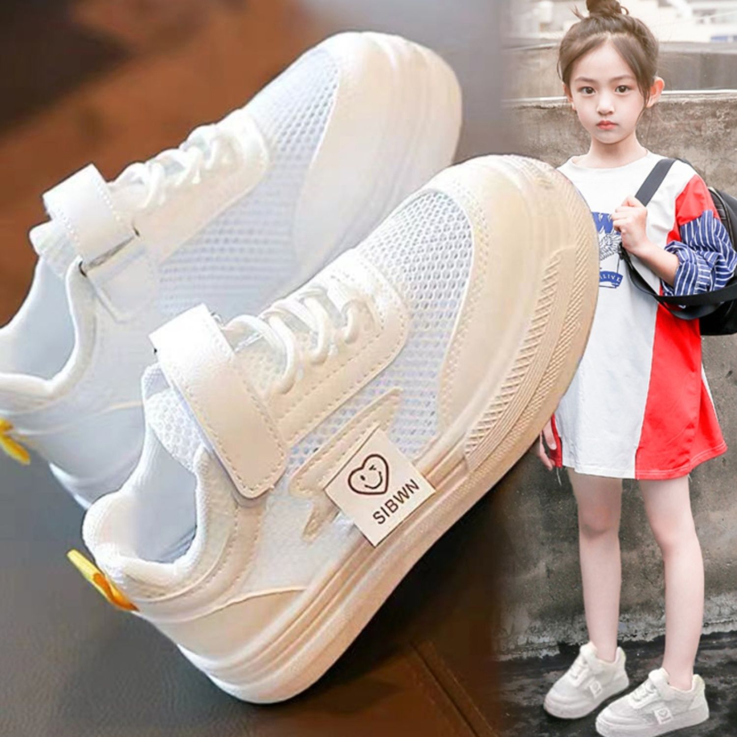 儿童运动韩系鞋2024夏季新款女童单网面透气小白鞋中大童女生镂空