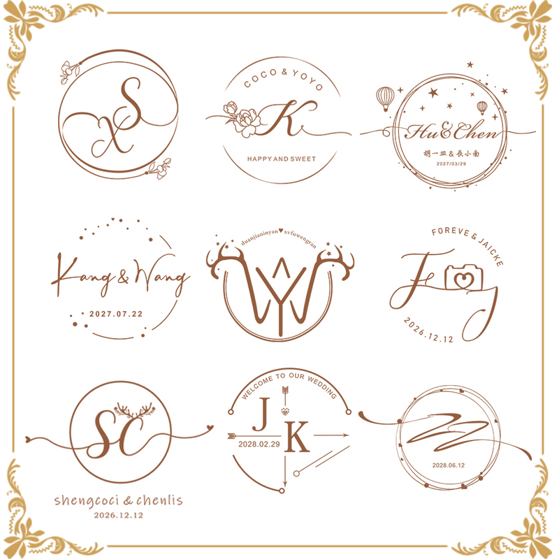 原创LOGO设计图标标志水印婚纱店纪念日婚礼礼服馆简笔画开业情侣