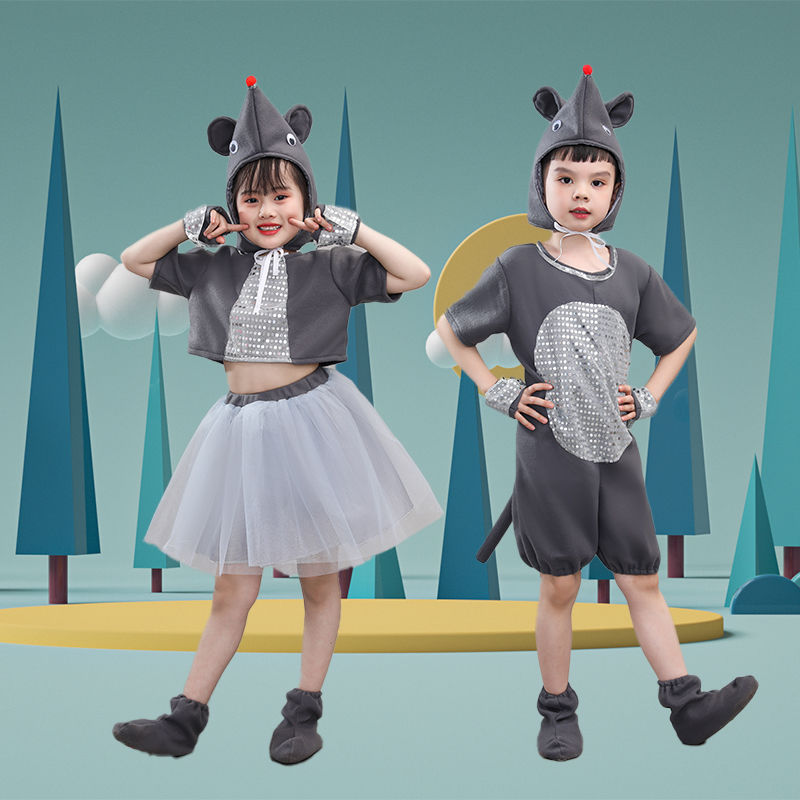 六一儿童演出服小老鼠吃辣椒卡通动物表演猫鼠之夜猫和老鼠舞蹈服