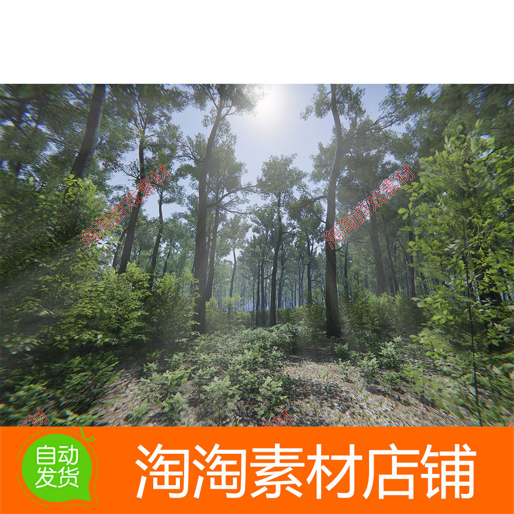 Unity3d Oak Forest Environment 1.2橡树森林灌木丛花草场景模型