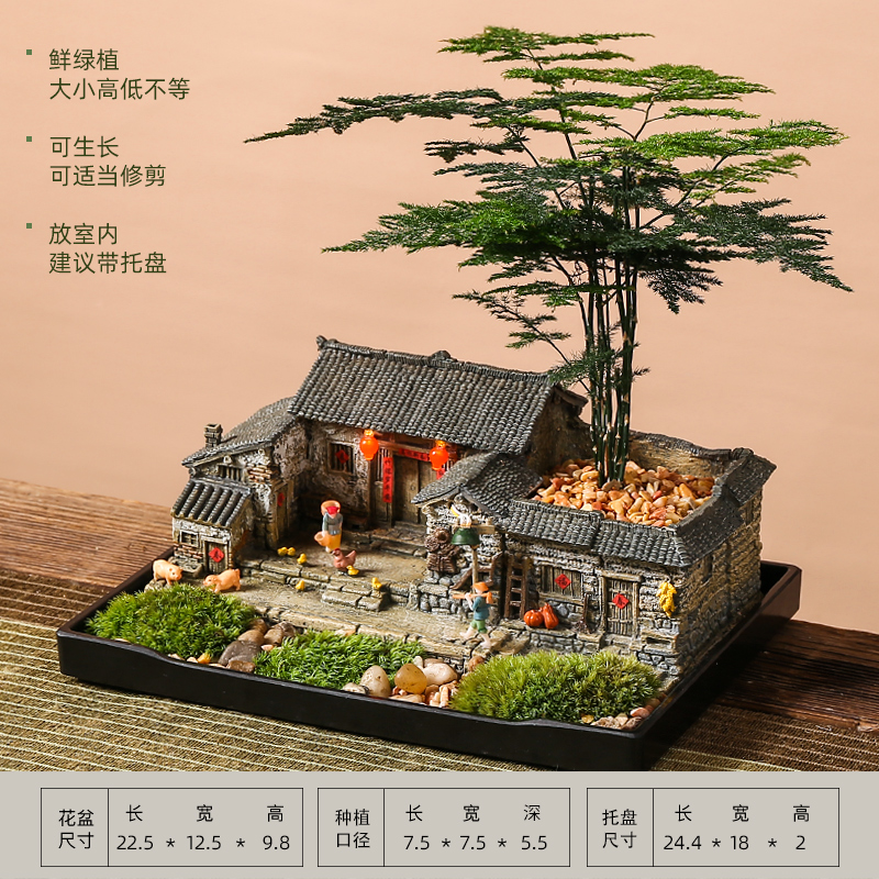 急速发货西北窑洞复古建筑茶桌盆景微缩老房子模型客厅摆件家居装