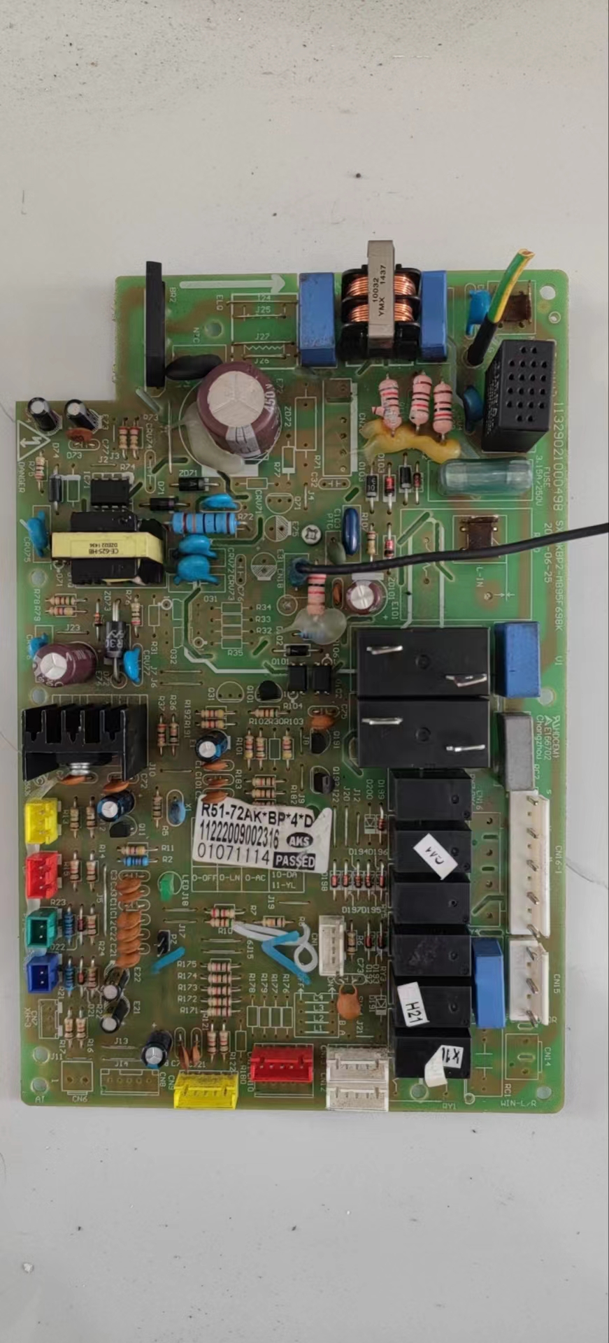 奥克斯空调电脑板 控制板R51-72AK*BP*4*D主板SX-AKBP2-MB95F698K