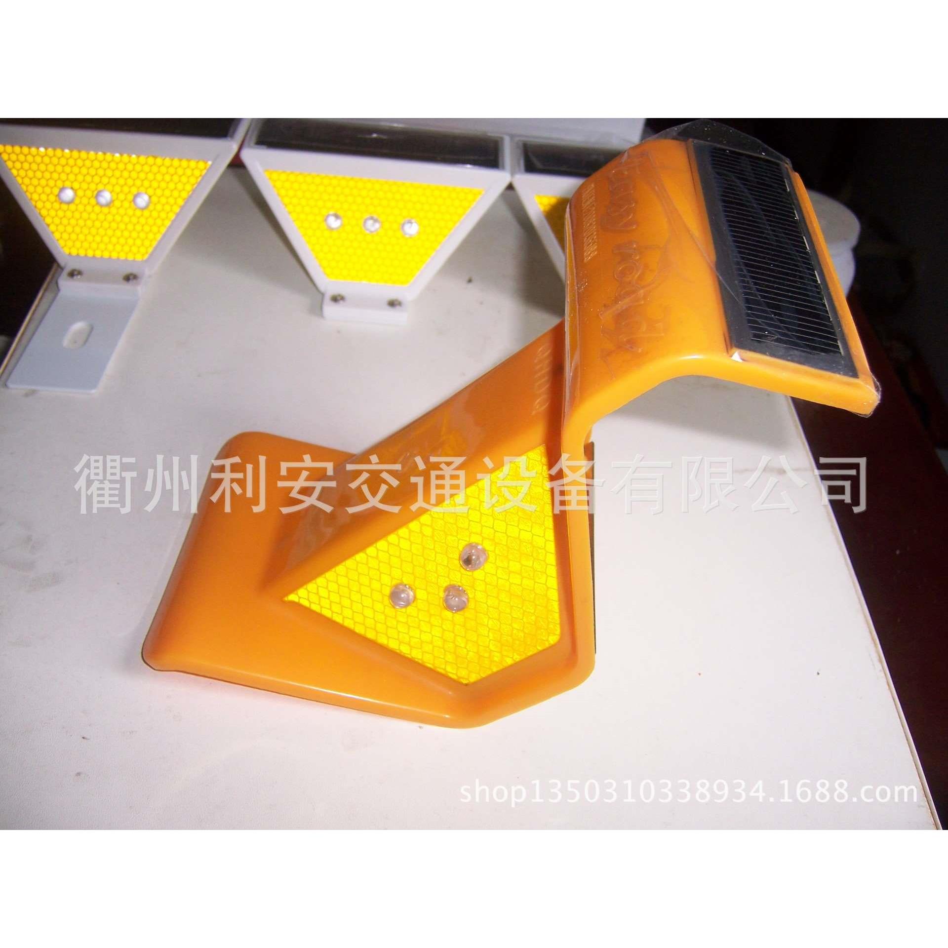 CE证书浙江衢州太阳能LED轮廓标可做电容