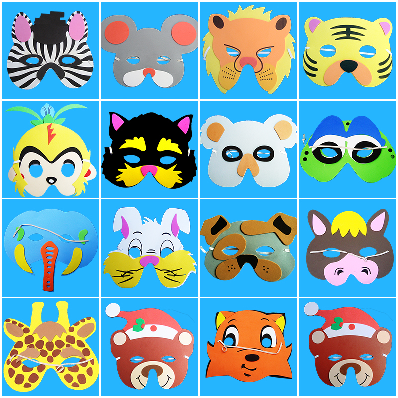 0幼儿园eva卡通表演区面具动物头饰动物装扮老鼠大象猴子猫孙悟空