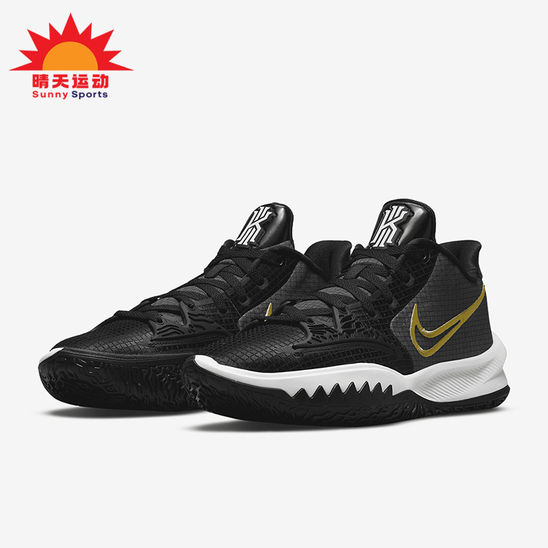 Nike/耐克正品 Kyrie Low 4欧文4low 男女实战篮球鞋 CZ0105-001