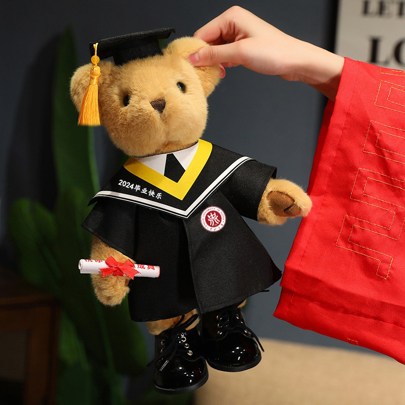 大学研究生硕士毕业礼物学士服小熊可定制纪念品博士公仔女男生
