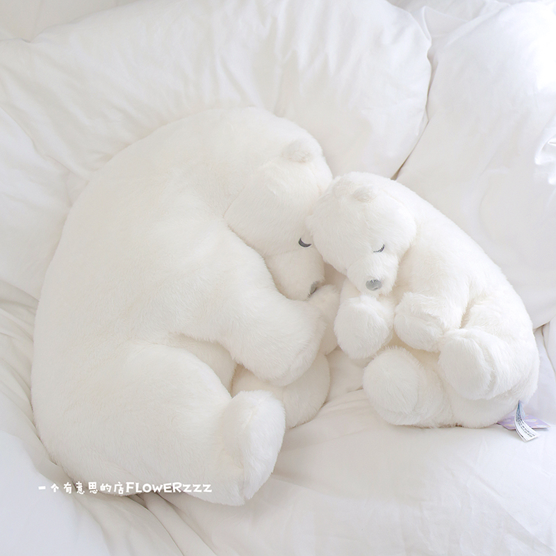 北欧治愈北极熊宝宝毛绒大白熊公仔抱枕娃娃男女儿童陪睡生日礼物