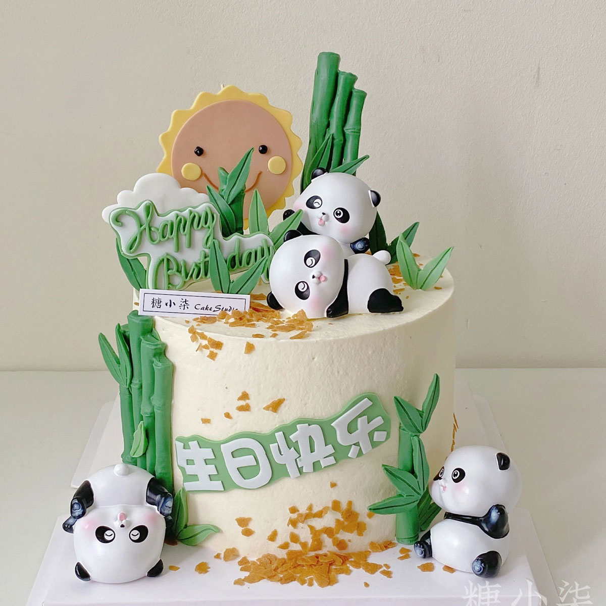 可爱黑色大熊猫摆件Q萌滚滚大熊猫竹子模具儿童生日蛋糕装饰摆件
