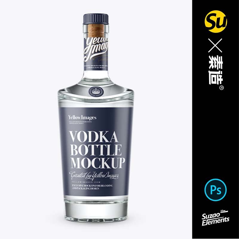 酒吧餐饮品牌威士忌伏特加酒瓶包装样机贴图展示 creatsy素材模板