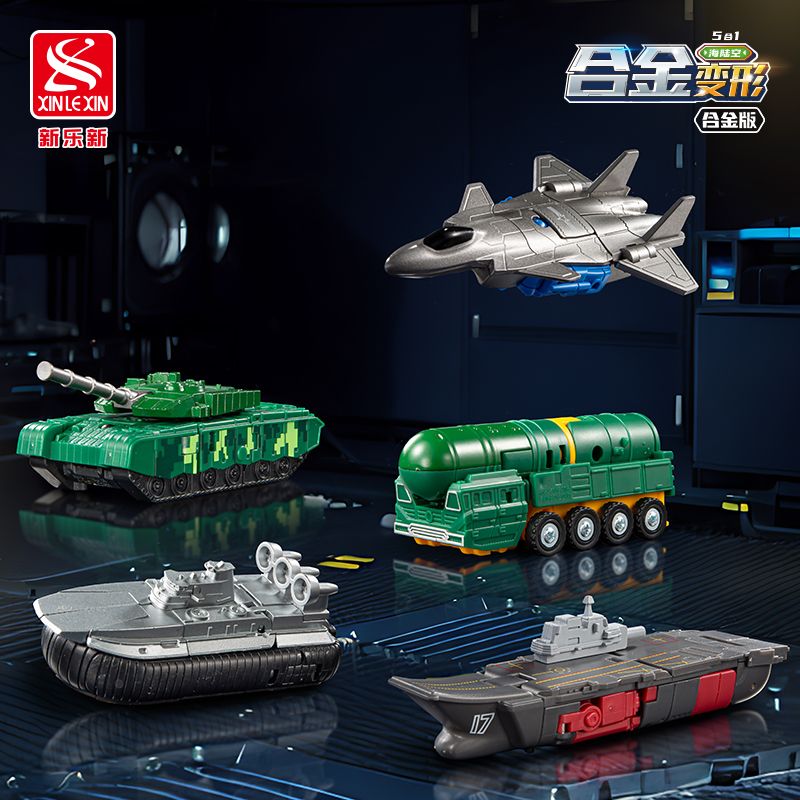 合金变形航空母舰潜水艇战斗机变形机器人合金版玩具礼物金属