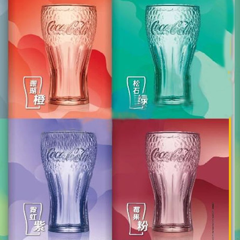 2021麦当劳可口可乐玻璃杯圆形冷饮果汁啤酒杯子夏季新款情侣水杯
