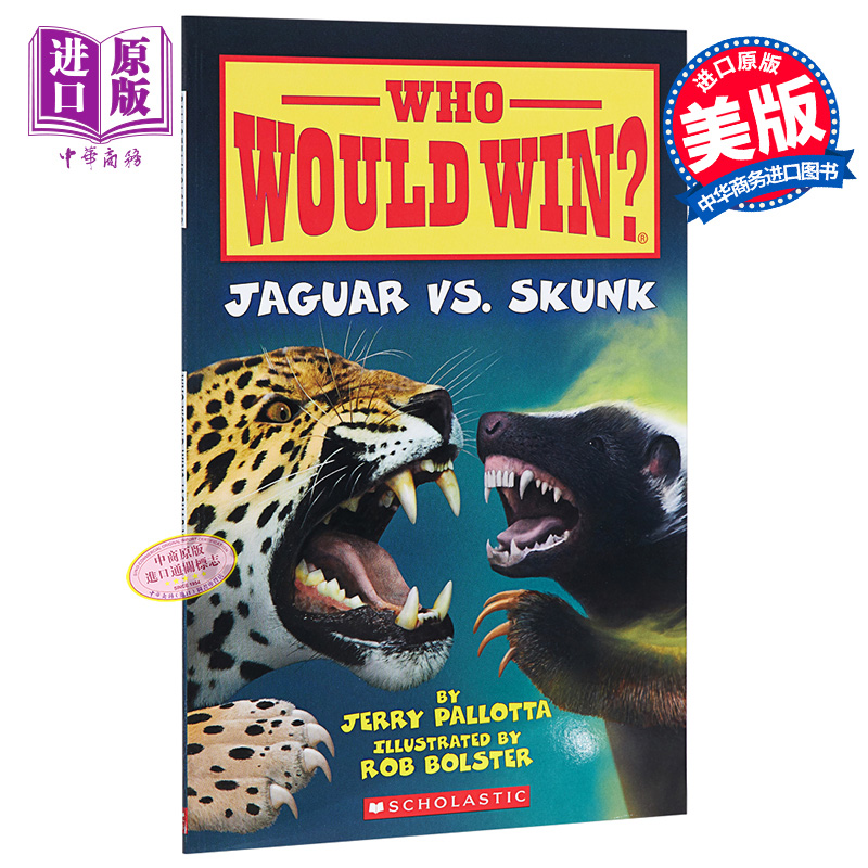 谁会赢？美洲虎与臭鼬 英文原版 Who Would Win?: Jaguar Vs. Skunk 学乐动物科普分级读物 儿童奇趣科普趣味百科
