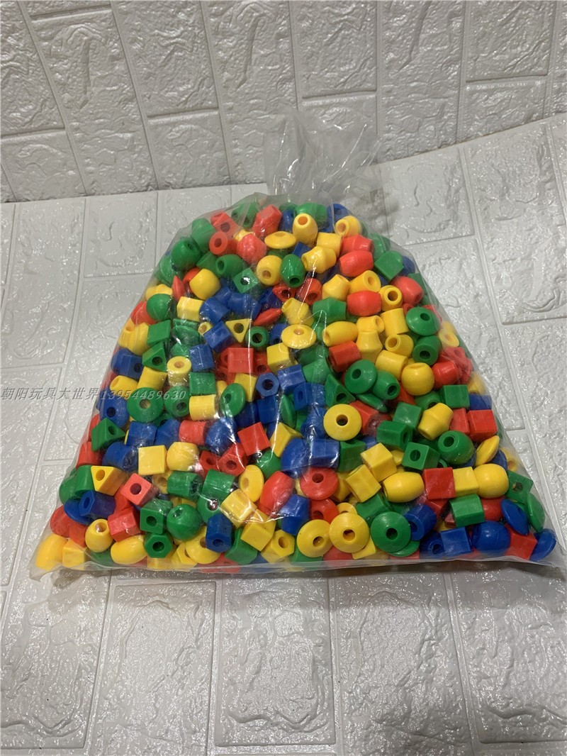 儿童塑料积木五斤称幼儿园大中小班雪花片拼插装益智早教桌面玩具