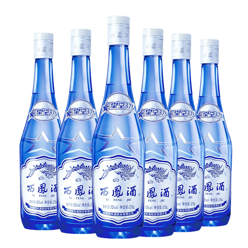 西凤酒52度星空375ml*6瓶蓝瓶凤香型粮食酒白酒整箱