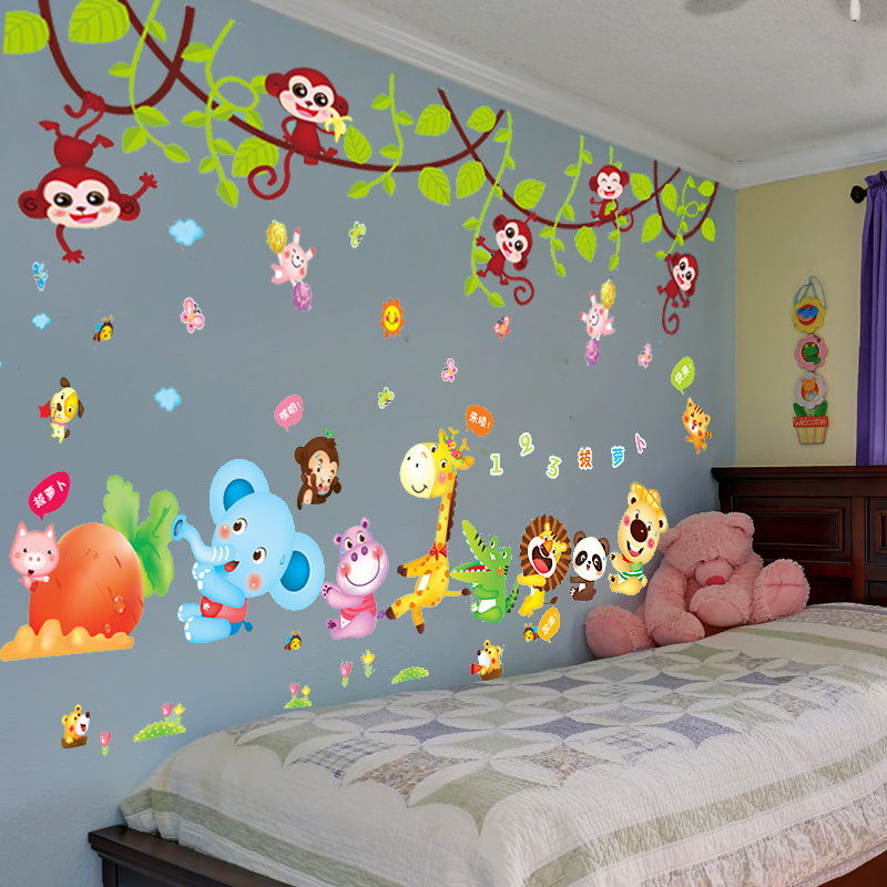 拔萝卜动物墙贴纸儿童房婴儿幼儿园装饰画贴墙早教男孩子墙纸自粘