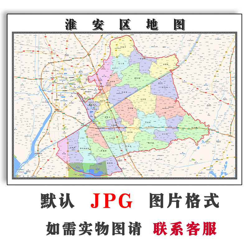 江苏省淮安市地图