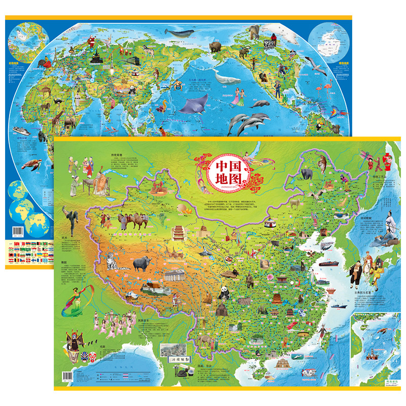 正版 2张中国地图+世界地图少儿版套装新华正版地理学习学生桌面书房地图墙贴地理知识地图家用地图挂图山脉平原地势分布图 YN