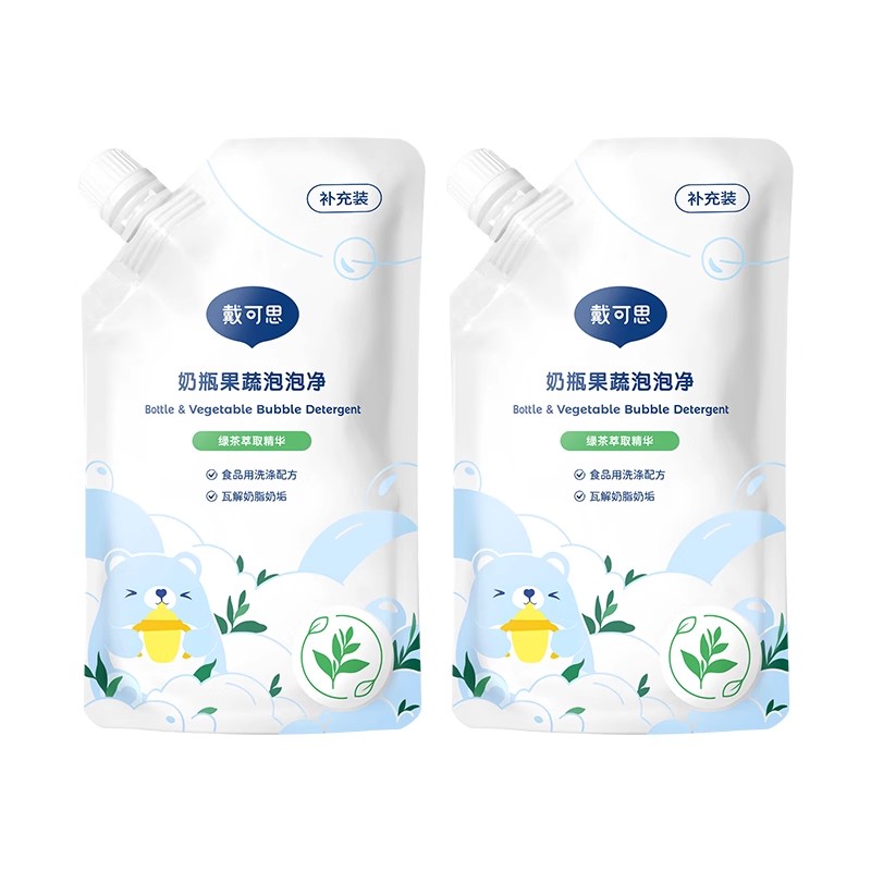 会员-戴可思奶瓶清洁剂婴儿宝宝果蔬剂300ml*2（效期2025年2月）