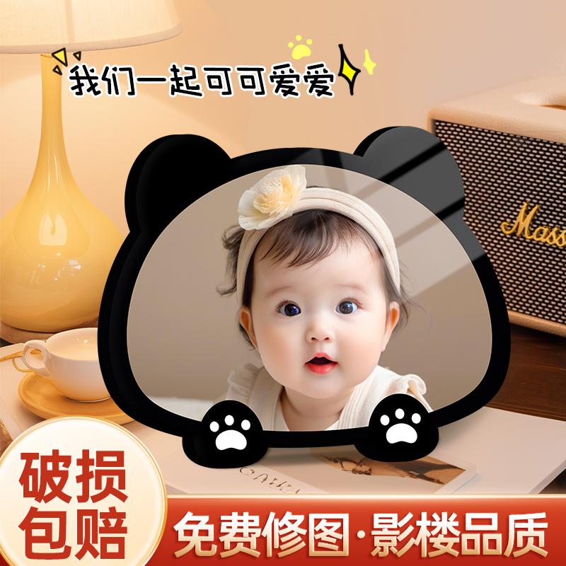 熊猫定制相框摆台洗照片加打印冲印做成全家福情侣宝宝水晶摆件框
