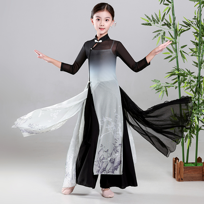 儿童古典舞演出服套装古风水墨画中国舞民族舞扇子舞飘逸表演服装