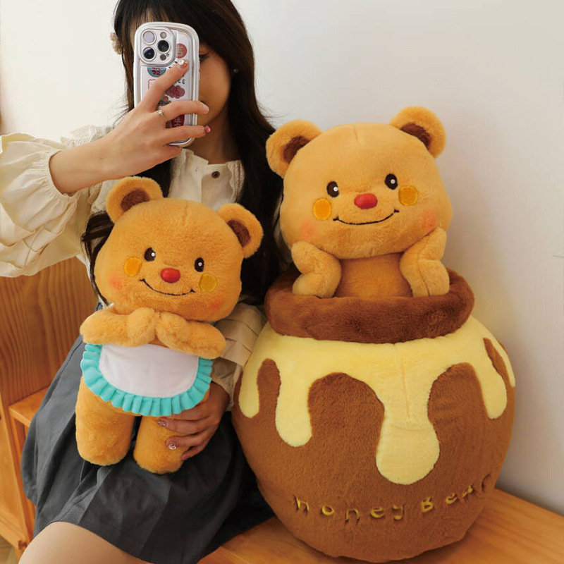 泰国蜂蜜罐子黄油小熊玩偶公仔毛绒玩具生日礼物送女生睡觉抱枕