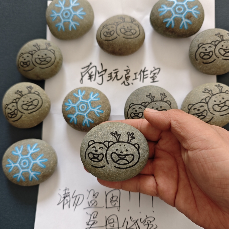 手绘团子石头印记熊二同款双面图案天然鹅卵石可爱卡通送朋友礼物