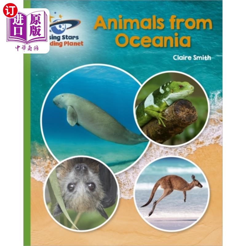 海外直订Reading Planet - Animals from Oceania - Green: G... 阅读行星-来自大洋洲的动物-绿色:星系