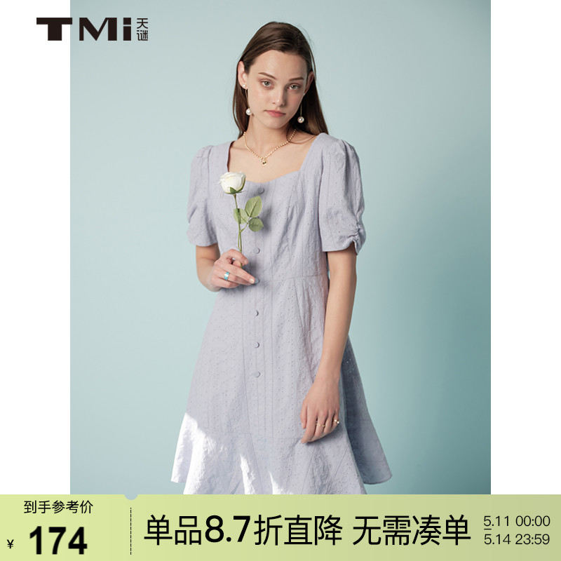 TMi【专柜同款】天谜女装23夏季新肌理森系镂空松紧连衣裙232103