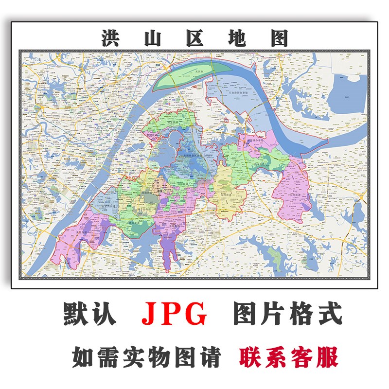 洪山区地图行政区划2023年JPG电子版湖北省武汉市图片素材