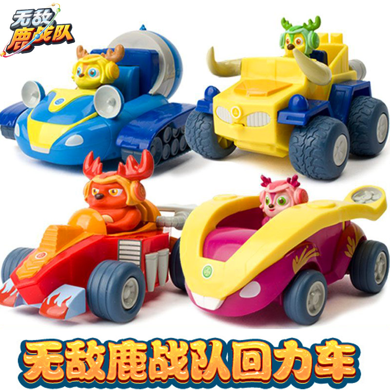 正版无敌鹿战队玩具车陆战队凯奇娜娜雷米多比全套儿童益智回力车