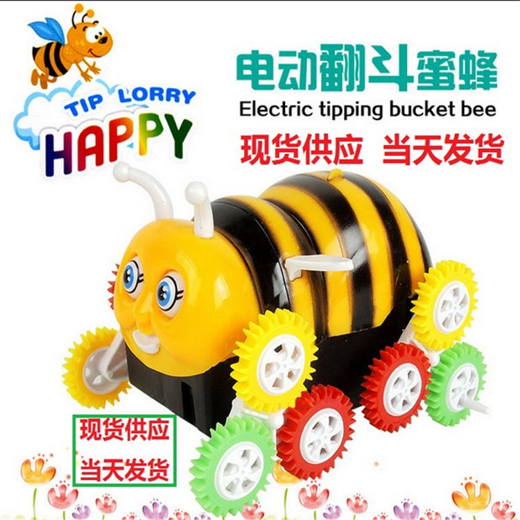 儿童电动玩具小蜜蜂米奇极速坦克电动翻斗车翻跟斗的电动玩具车