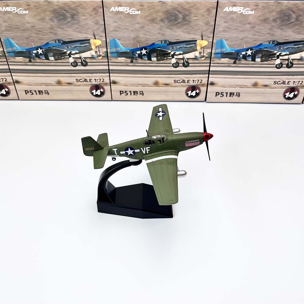 1/72 美国二战P51野马战斗机合金仿真静态成品飞机军事模型摆件