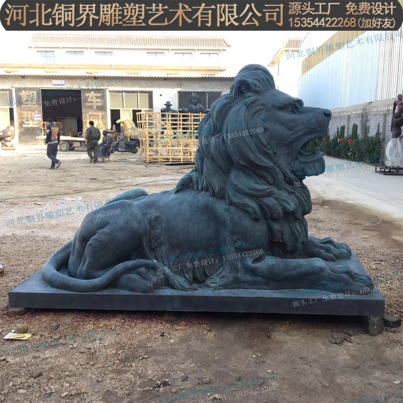 铜狮子雕塑汇丰狮欧式飞狮故宫狮爬狮护门狮麒麟银行大门动物雕塑