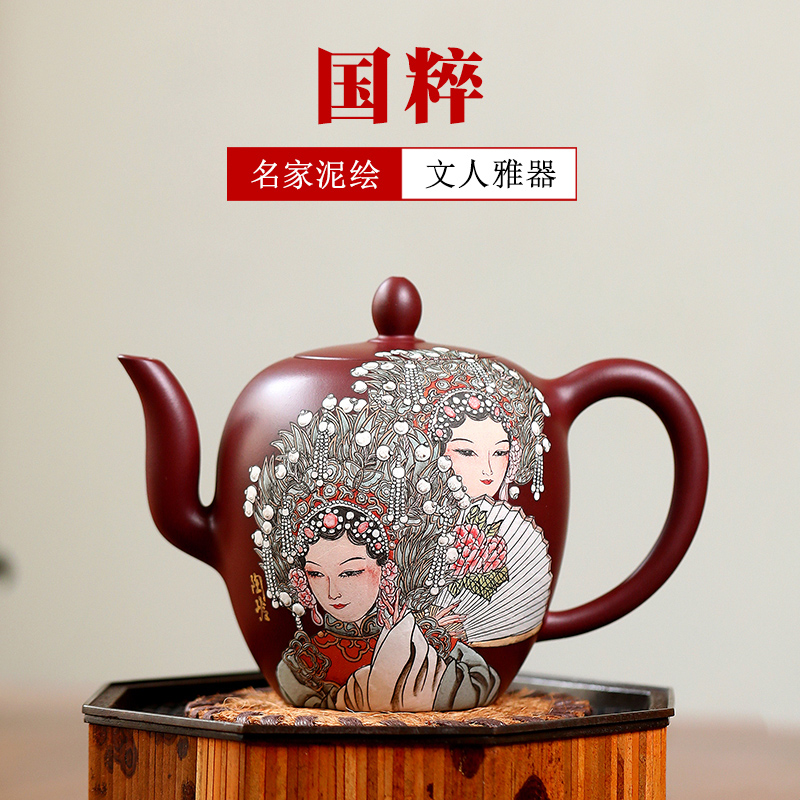 珍藏级 宜兴名家紫砂壶纯全手工张小岭泥绘泡茶壶单个茶具 美人肩