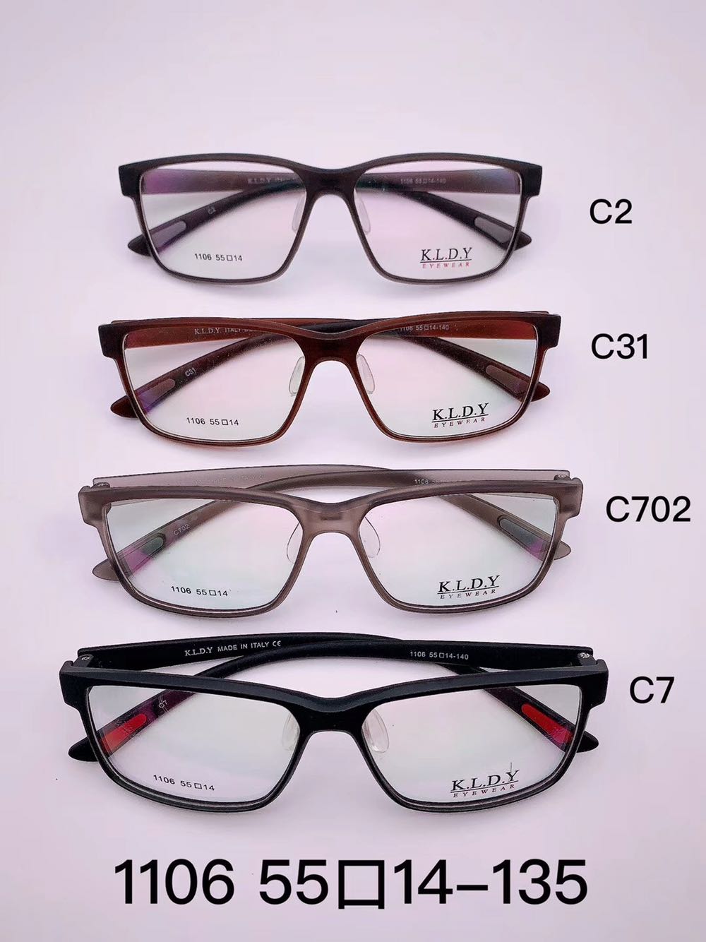 KLDY男式全框眼镜TR90眼镜 超轻5克可弯曲无金属无螺丝眼镜架1106