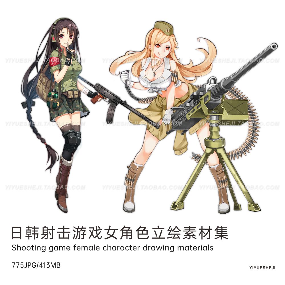 日式漫画fps军事射击游戏人物少女角色图参考插画原画素材1